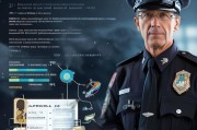 警察贫困补贴申请指南，政策解读与流程详解