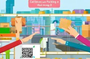 包怎么领取？简单步骤全解析