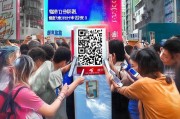 起步，桂核酸码领取指南，你已知情！你已知情！转自微信公众号）
