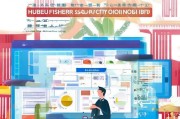 湖北渔业补贴申请指南，政策解读、流程详解与实用建议