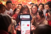 抢红包，赢小红书！如何在小红书上抢到小红书红包？