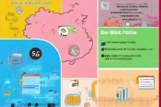 国内展会补贴申请全攻略，从政策解读到实操指南，助企业减负增效