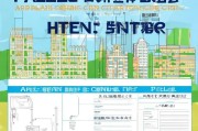 南宁市公租房申请全流程指南