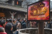 古井会员的红包该怎么领？别错过！