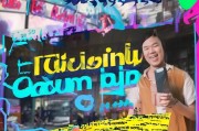 头条如何高效领取好友卡？
