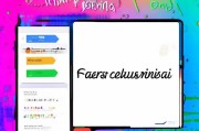 快手好友卡如何领取？你真的知道吗？