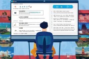 山西高校人才落户补贴申请全攻略，政策解读、流程指引与注意事项
