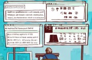 宁波学历学位补贴申请全攻略，政策解读、申请流程与注意事项