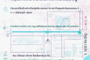 北京产检补贴申请全攻略，条件、流程、材料一文读懂