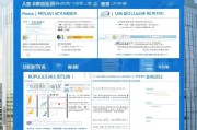 深圳高新技术企业补贴申请指南，从政策解读到实操全流程，助企业精准申领政策红利