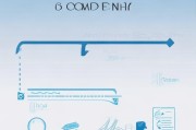 申请公司的详细流程解析