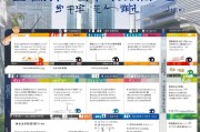 合肥汽车补贴申请流程全攻略（2023-2024最新版），从条件到到账一文读懂