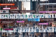 纽约交通拥堵补贴申请指南，如何有效缓解通勤压力与申请流程详解