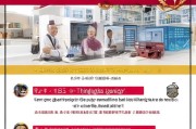 中国域名补贴申请指南，政策红利赋能企业数字化转型