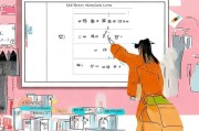 技巧，淘宝服饰券发放步骤全解析