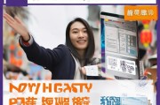 如何轻松领取南京面试补助