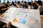 广州租房补贴申请条件详解，政策要点、eligibility要求与申请流程指南