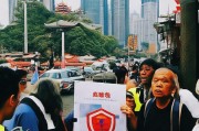 成都失业保险，助力就业，保障你的权益