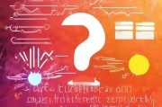 广告获客成本怎么计算？一招教你降低营销费用！