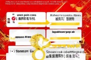 手机淘宝币领取教程，你必须知道的步骤与方法