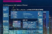 深圳车牌报废补贴全攻略，政策解读、申请流程与注意事项