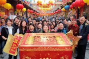 淘特领金，赢取财富！如何领取？