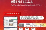 深圳成长补贴申请网址全攻略，2024最新指南附流程详解