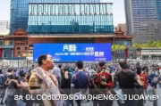 广州营销获客怎么合作？这5种模式让你的生意暴涨！