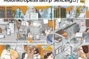 上海办护照流程申请全攻略，轻松高效，一步到位