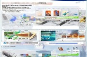 南航大兴权益领取指南全解析
