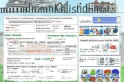 2024厦门落户补贴申请条件全面指南，人才政策解读、材料清单与流程详解