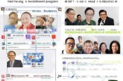 天津就业补贴申请条件详解，助力人才安居乐业
