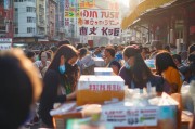 疫情百态，捐赠温暖—兰州爱心捐赠活动 announce