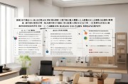 泉州劳动仲裁补贴申请指南，流程、条件与注意事项
