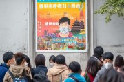 苏州口罩领取指南，让生活更有温度