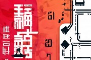 退出获客工坊，这些步骤你一定要知道！