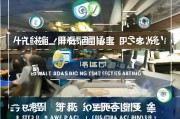 揭秘建材行业获客密码，这5招让你的客户源源不断！