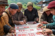 山西农民补贴申请条件全解析，政策红利精准惠农，这些要求需知晓