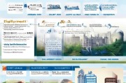 江西省人才补贴申请条件全解析，政策红利、适用人群与实操指南
