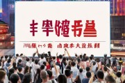 拼多多如何免费领取