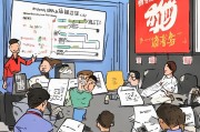 北京小客车补贴申请指南，政策解读、流程详解与注意事项