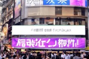 大连核酸预约 officially开！快来领吧！