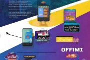 贝壳App系统获客全攻略，从线上推广到线下转化，全方位提升客流量！