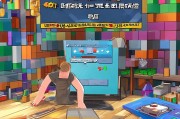 如何领取迷你世界里的文具
