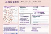 生育津贴在杭州怎么领取？这些步骤你必须知道