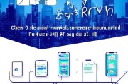 抖音租房获客全攻略，从0到1打造高转化率的租房账号