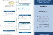 深圳创业补贴个人申请全攻略，条件、流程、材料与注意事项