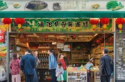 青岛卖茶叶怎么获客？这5种本地化营销策略让你业绩翻倍！