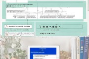 玉溪护理补贴申请全攻略，条件、流程、材料一文读懂