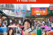 美团大众怎么获客？这5招让你的店铺人气爆棚！